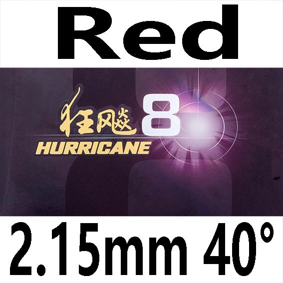DHS Original Hurricane 8 Pips-In H8 Table Tennis Rubber Ping Pong Tenis De Mesa Hurricane-8: red 2.15MM H40
