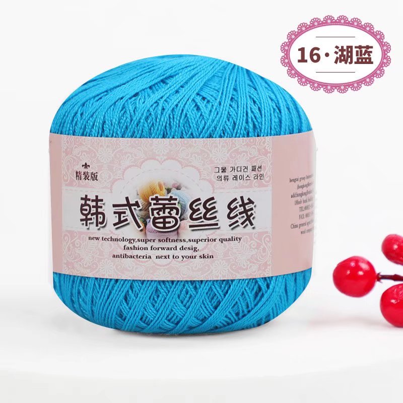 50g/PC Size 8 Lace Cotton Yarn Silk Hand Knitting Crochet Thin Lace Yarn For Diy Hat Doll Shawl Thread