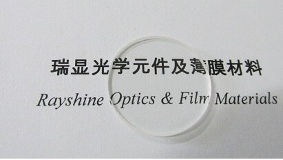 Calcium Fluoride CaF2 Crystal Substrate Optical Window Infrared Window - Deep Ultraviolet Band Window
