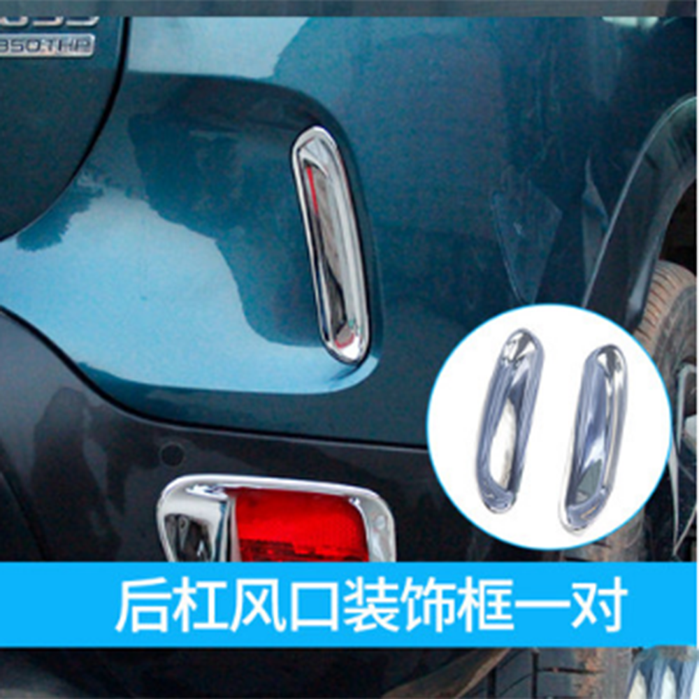 Embellecedor de marco para Citroen, embellecedor de protección de parachoques trasero y delantero, ABS cromado para Citroen C5 Aircross: rear