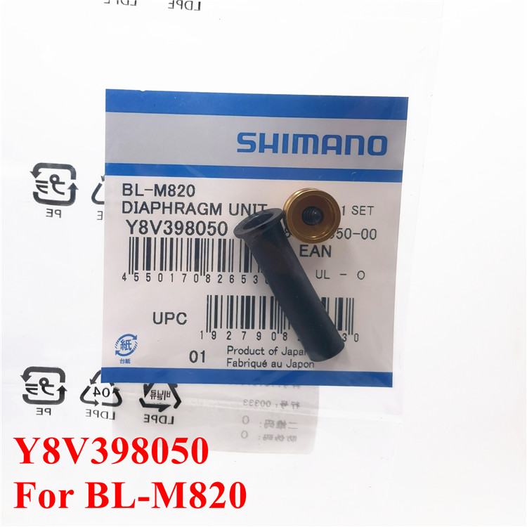 Unidad de tapa de diafragma de palanca de freno hidráulico Shimano MTB SLX/XT/XTR Y2GR98020 Y1XK98030 Y8V 398050 Y1XJ98030 Y8V39801T Y1XK9801T: YELLOW