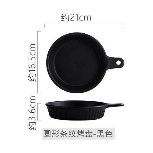 Nordic baking pan bakeware baked rice plate home dinner plate baking plate ceramic plate fruit plate salad plate CE / EU: B-05