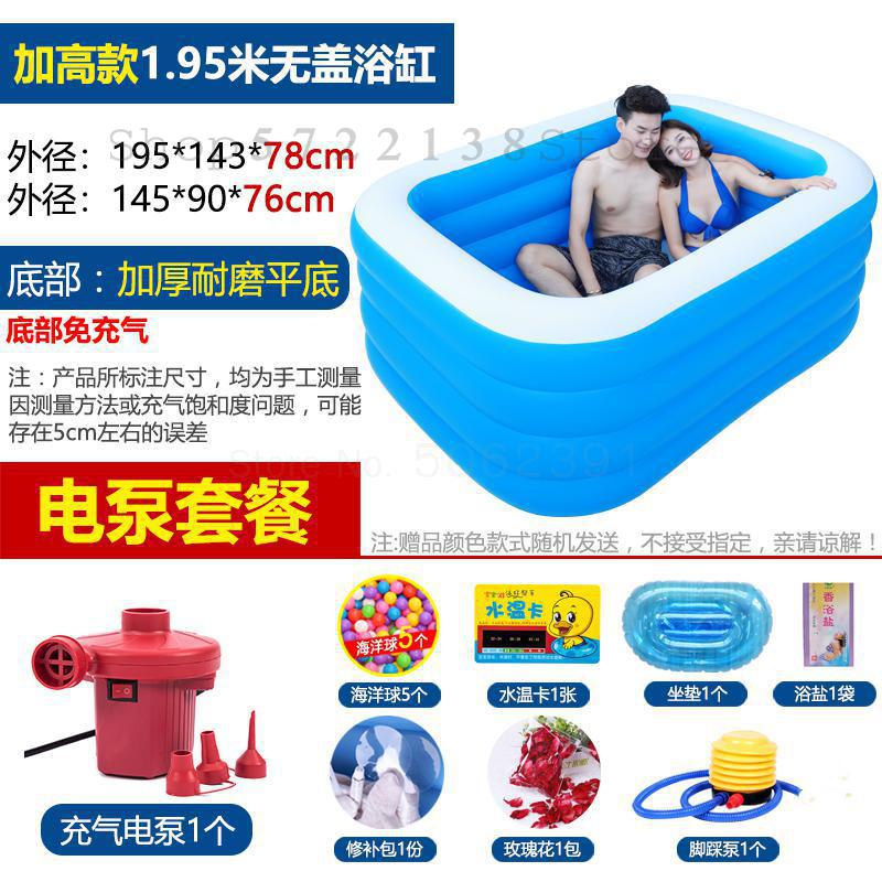 Baignoire familiale baignoire adulte baignoire gonflable Couple baignoire pliante épaissie baignoire enfant: Same as picture 9