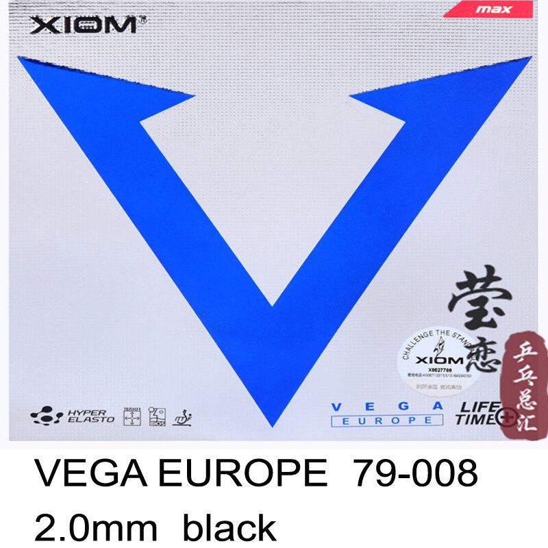 Originele Xiom VEGA EUROPA tafeltennis rubber 79-008 hoge elastische en spin beroep rubber gemaakt in Duitsland: 2.0mm black