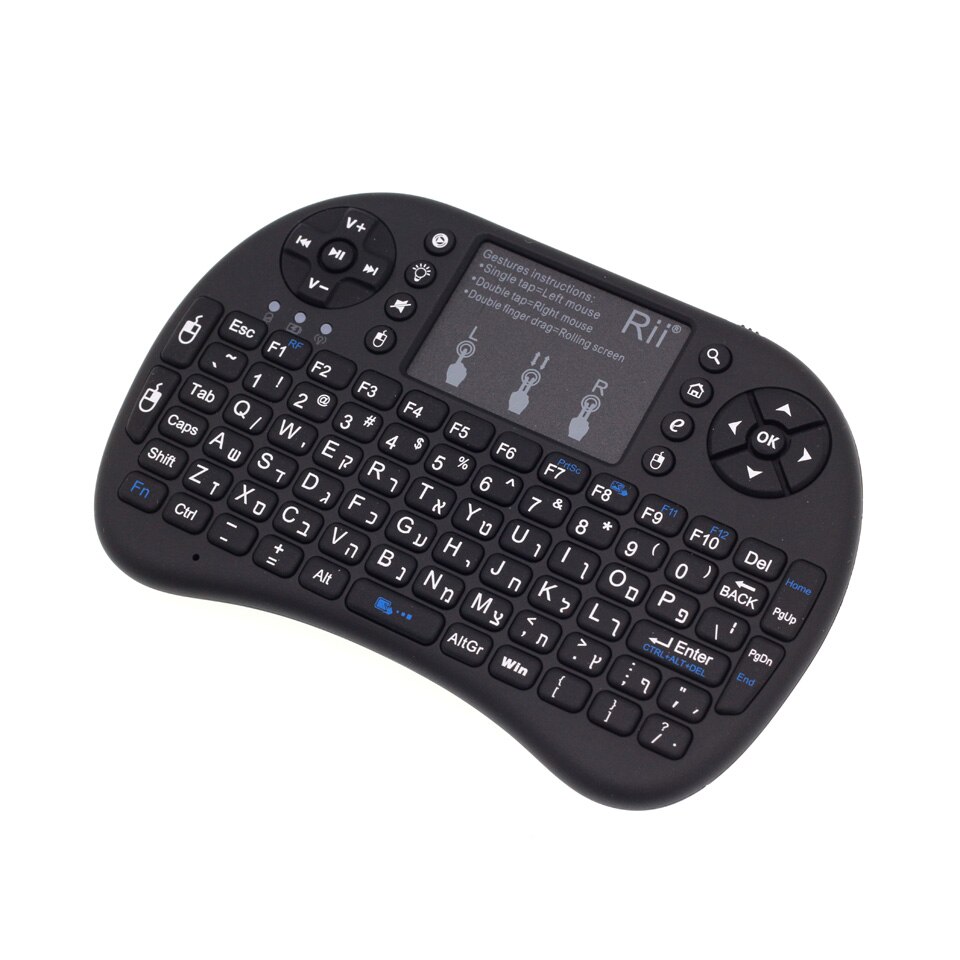 Hebrew Keyboard Original Rii i8+ Backlit 2.4GHz Mini Wireless Keyboard with TouchPad for Android TV Box/Mini PC/Laptop