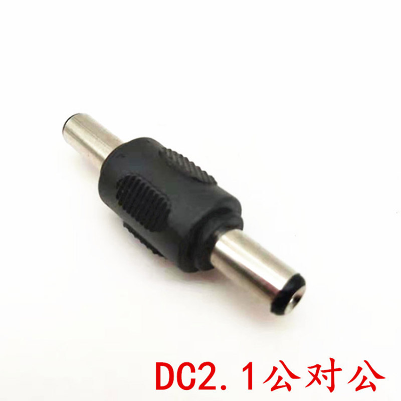 2 stücke Gerade AV RCA buchse auf buchse Video Adapter RCA Stecker auf Stecker M/M Stecker Audio- Adapter 5.5*2,1mm Schwarz Jack