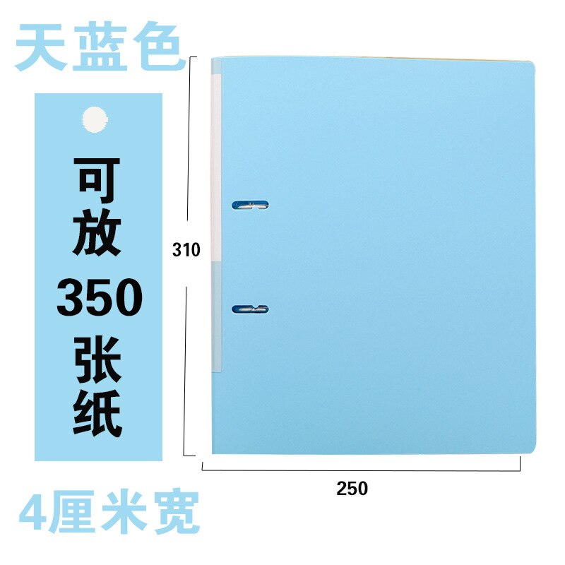 A4 Ordner Strongline Abs Op Board 40Mm (1.58 ") wervelkolom Pull Briefpapier Document Opslag Diverse Heldere Kleuren (2 Stuks): Sky Blue