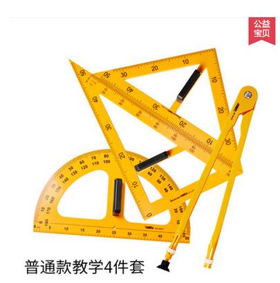 The Drawing and Making Tool for The Plastic Teacher Is A Set of Three - Dimensional Measuring Tools: Green