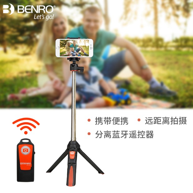 BENRO MK10 4 in 1 Uitschuifbare Bluetooth Remote Selfie Stick Monopod Mini Statief Telefoon Stand Houder voor iPhone Android