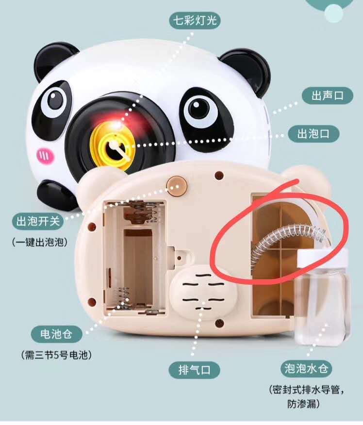 Douyin celebrità stile in poi-linea di Un Personaggio Famoso Sveglio panda Bolla Macchina Completamente Automatica Soffiaggio Bolla porcellino Anatra Bolla Elettrica Camera