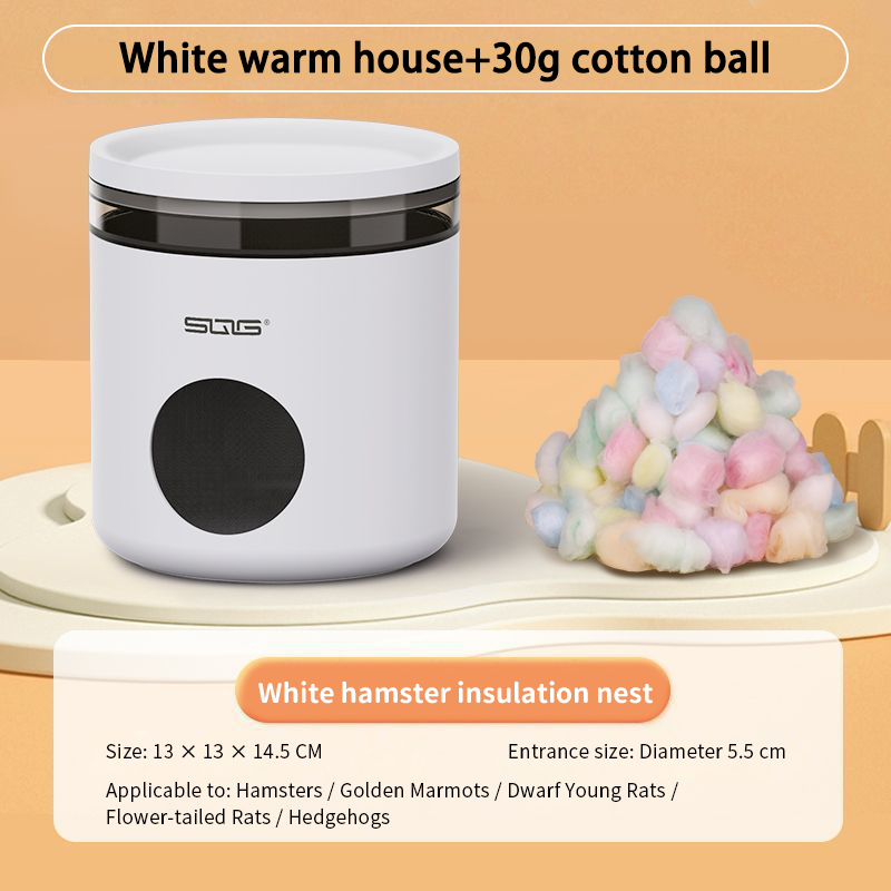 Hamster house insulation nest sleeping nest multifunctional cotton ball insulation winter supplies Golden Bear hedgehog house: light green