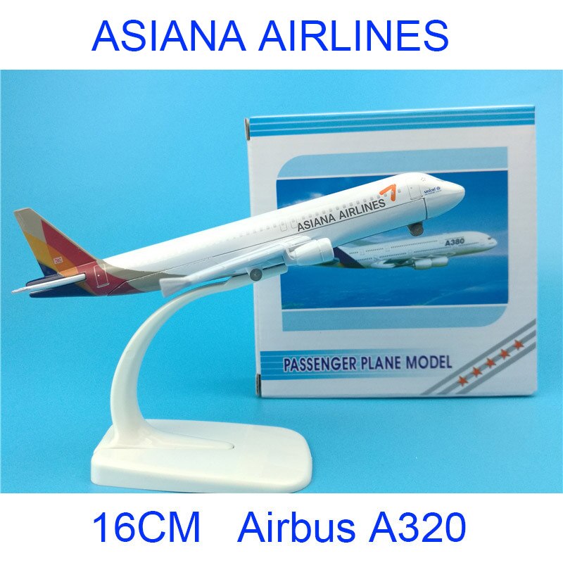 16CM 1:400 landingsgestel Vliegtuigen Airbus A320-200 model Koreaanse Asiana airways airlines W base legering vliegtuig collectible Vliegtuig
