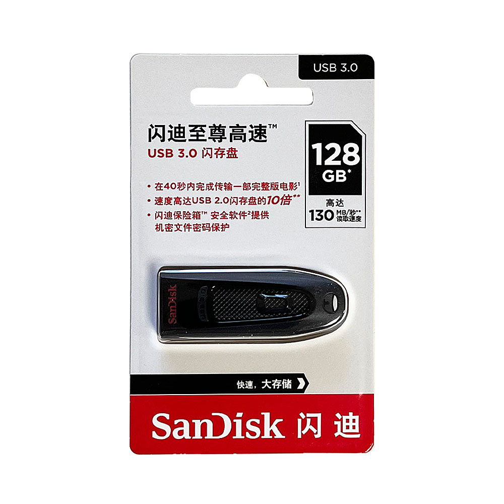 SanDisk Ultra USB 3.0 Flash Drive 16GB Pen Drive 32GB 64GB 128GB U Disk 256GB 512GB Memory Stick USB Stick 130MB/s do komputera