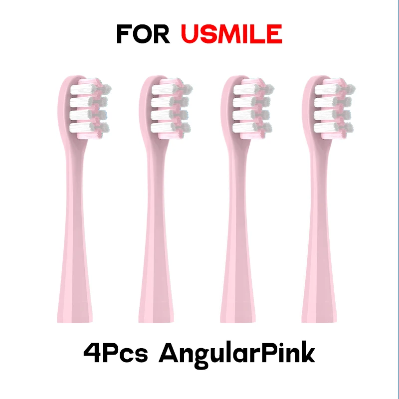 Toothbrushes Head Suitable for All Models of Usmile Brand Electric Toothbrushes Independent Vacuum Packaging: Brown