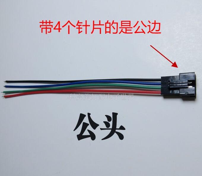 100 Pair 4 Pin JST SM Connector Male to Female JST SM Plug Connector Cable for 5050/3528 RGB LED Strip Light for energy meter