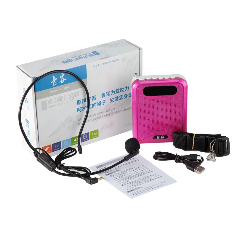 Klang kapazität Kleine biene lautsprecher lehrer verwenden drahtlose mikrofone für draussen vorträge und lehre Kopfhörer kleine lautsprecher