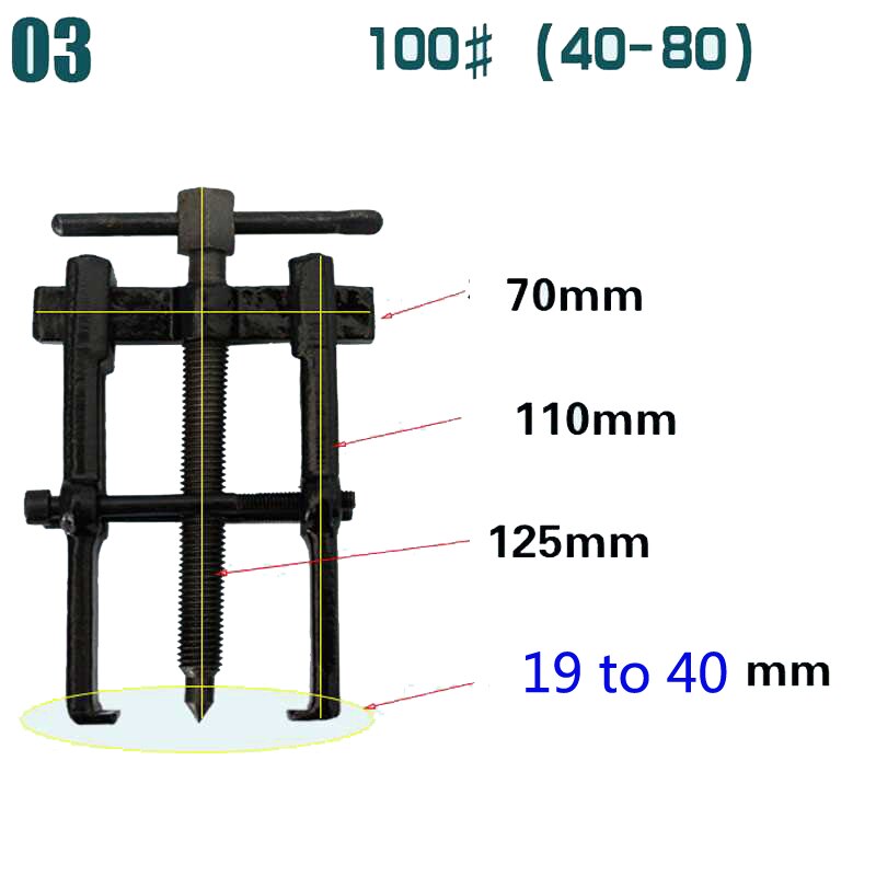 Two Jaw Twin Legs Bearing Gear Puller Remover Hand Tool Removal Kit: 19 to 40mm