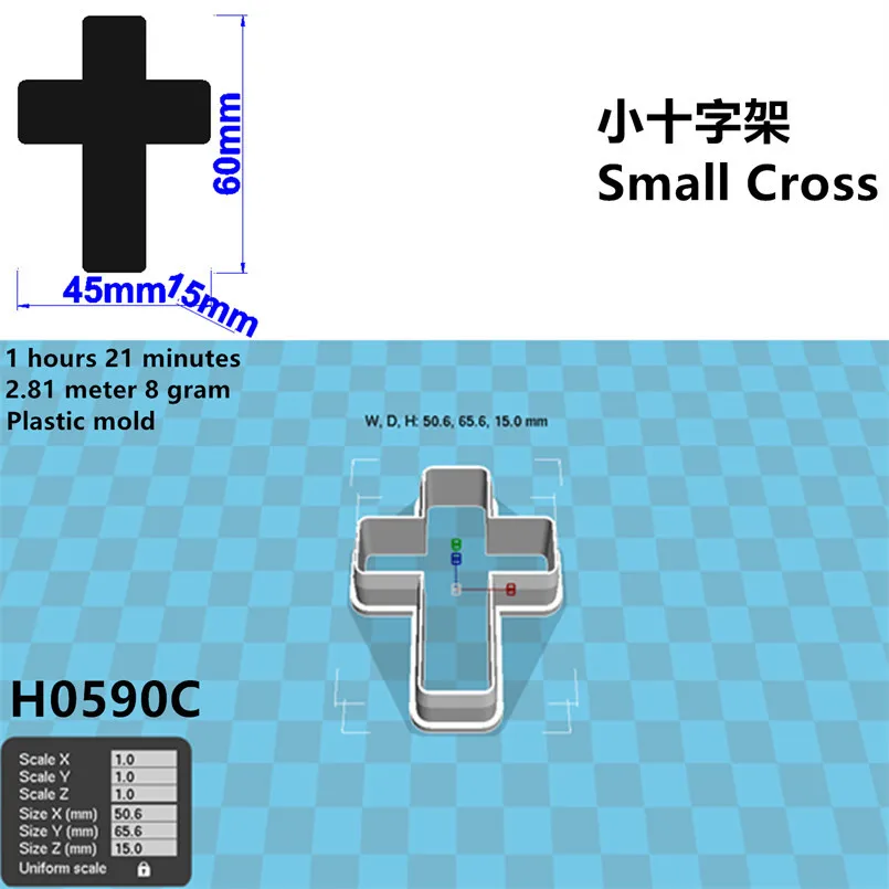 Cartoon Blessing,Oil Lamp Candle Handbell Coffin Cross,Plastic Molds,Cake Fondant Tools,Cookie Sushi and Fruits Cutters: black