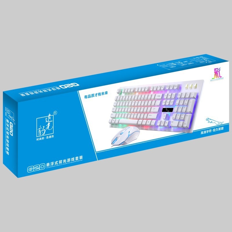 Illuminated keyboard mouse gaming set rainbow wired PC Gamer Suspension Mechanical Laptop Backlit glowing mouse white keyboard