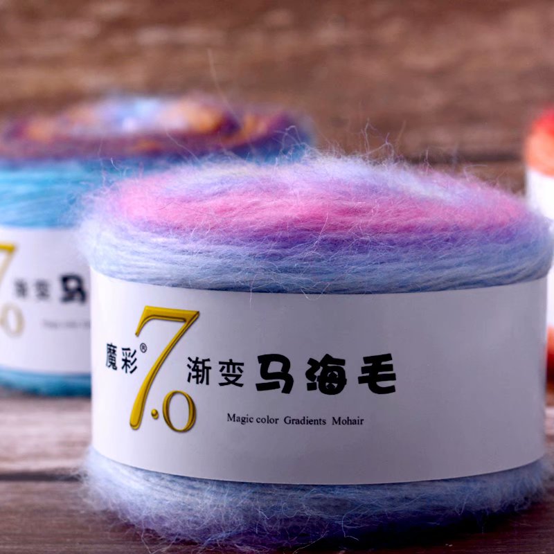 1 pz = 50g colore magico di alta qualità graduale Ghana amoroso mohair filato di lana peluche lana bene uncinetto filato per maglieria a mano seta mohair