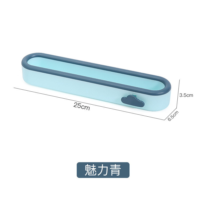 clouds Towel Rack Punch-free Bathroom Slippers RackTowel Rack Wall-Mounted Bathroom Hook Kitchen Wipes Hanging Gadgets: B