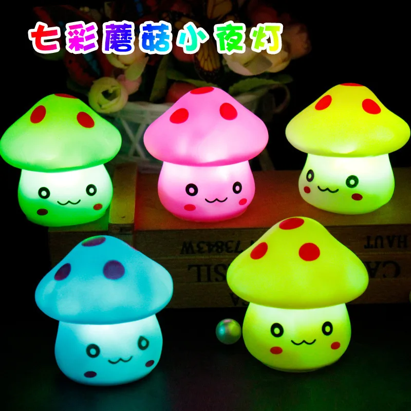 Mushroom Colorful Small Night Light Led Light Gradual Change At Home Small Toy Party Party Decoration