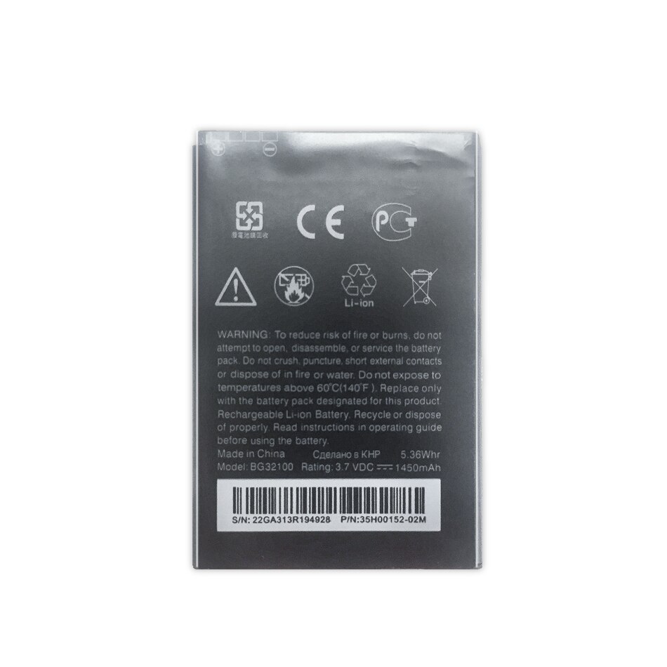 BG32100 1450mAh Battery For HTC Incredible S G11 Desire S G12 A7272 Desire Z S710E A7272 A9393 S710d S510e Battery