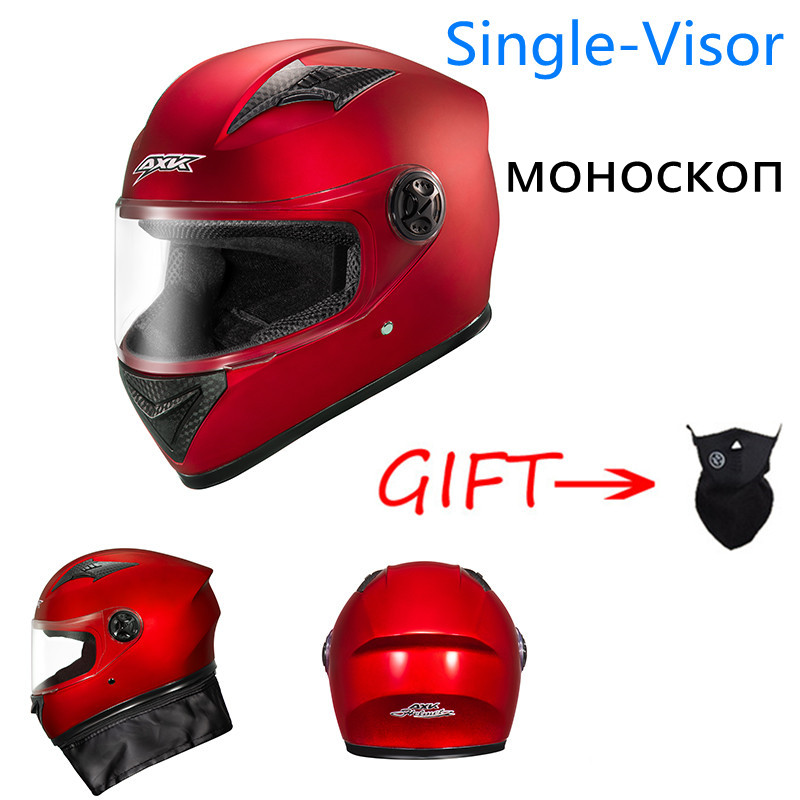 Full Face Helmet and Safety for Motorcycle Scooter Casco Moto Modular Capacetes Helmets Engine Casco Integral Motorsiklet Kask: B6