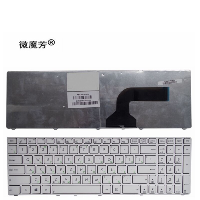 Teclado de ordenador portátil ruso para Asus K52 K52F K52DE K52D K52JB K52JC K52JE K52J K52N A72 A72D A72F A72J N50 N50V RU: Blanco