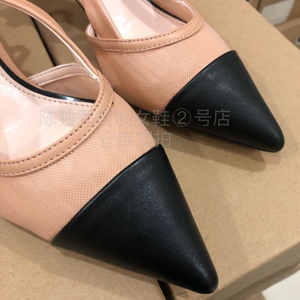 Sandalias con tacón fino y punta en pico para mujer, zapatos de , elegantes
