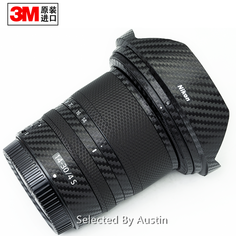 Lens Skin Decal Sticker Anti-scratch Protector For Nikon AF-S 24-70 70-200 14-24 f2.8G ED Wrap Cover Case
