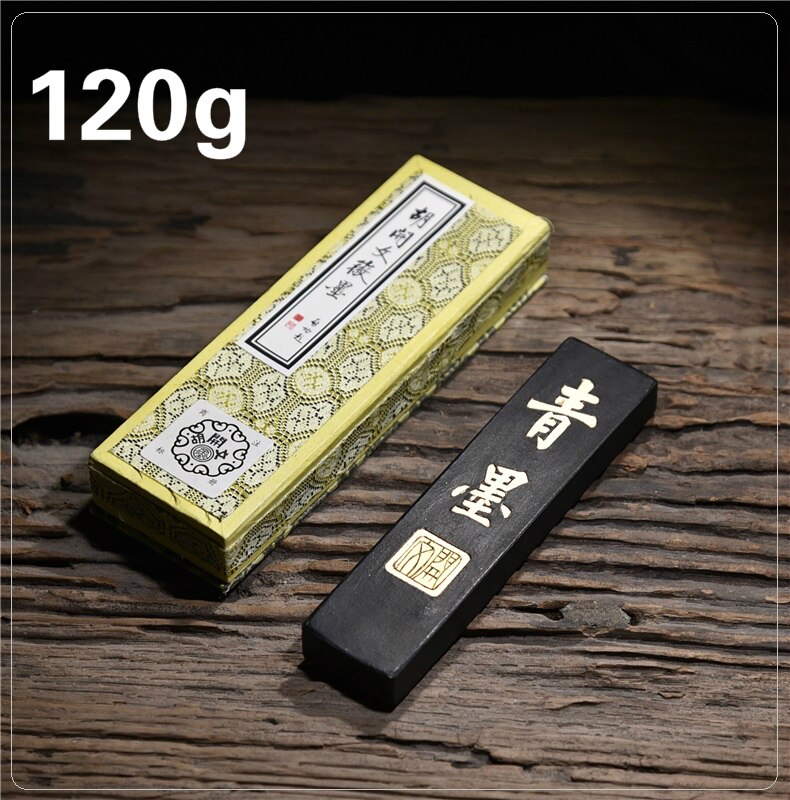 Chinese Hui Ink Stick Traditional Painting Ink Block Pure Pine Soot Calligraphy Writing Utensils Grinding Solid Inker 30g 120g: Green  