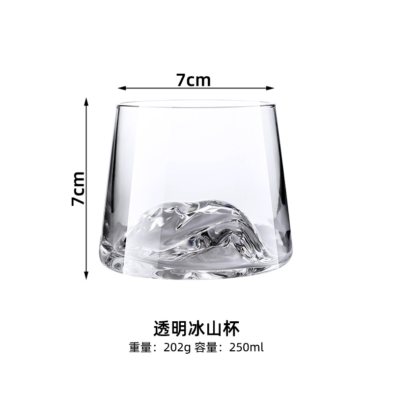 Copo de Vidro Iceberg Transparente para Uísque e Vinho, Copos Japoneses, Bebidas para Café, Bebidas, Refrigerante, Água, Suco, Bar Acessórios, 250ml: Preto