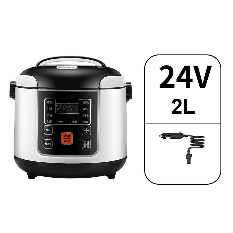 12V 24V 220V Portable Electric Rice Cooker 2L Timing Reservation Food Heating Cooking Steamer Soup Stew Pot Steamer Cooker: 2L Car 24V