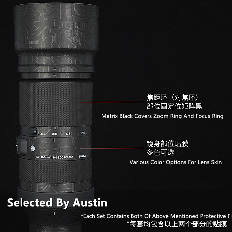 Lens Decal Skin For Sigma 100-400mm f5-6.3 Sticker Guard Protector Anti-scratch Coat Wrap Cover Case