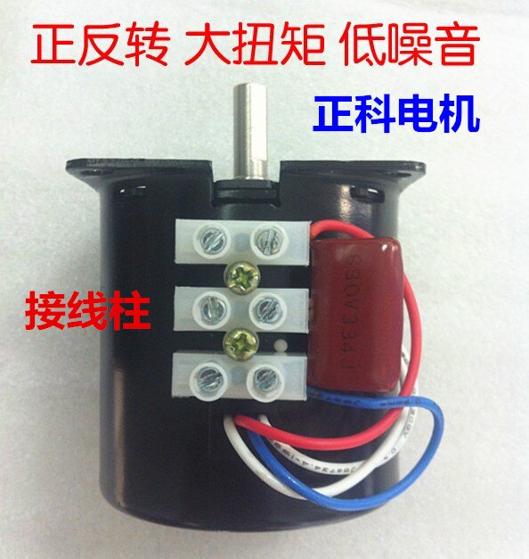 A60ktyz-k7071 220v15r 0.27uf Ac Synchronous Motor To The Transfer Of Special Motor