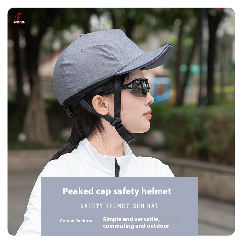 Capacetes de ciclismo da MOON – aparência jeans elegante, capa de PC reforçada para segurança de skate e scooter elétrica