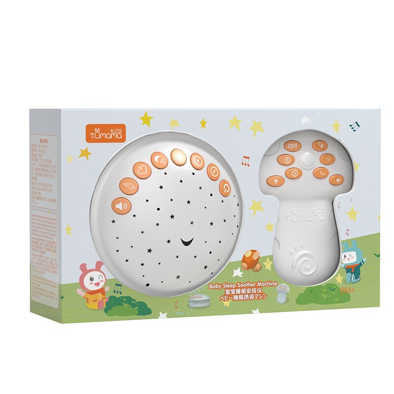 Baby Sleep Aid Licht Yurt Sterrenhemel Projector Baby Bijgestaan Slaap Instrument Projectie Nachtlampje Lichtgevende Speelgoed