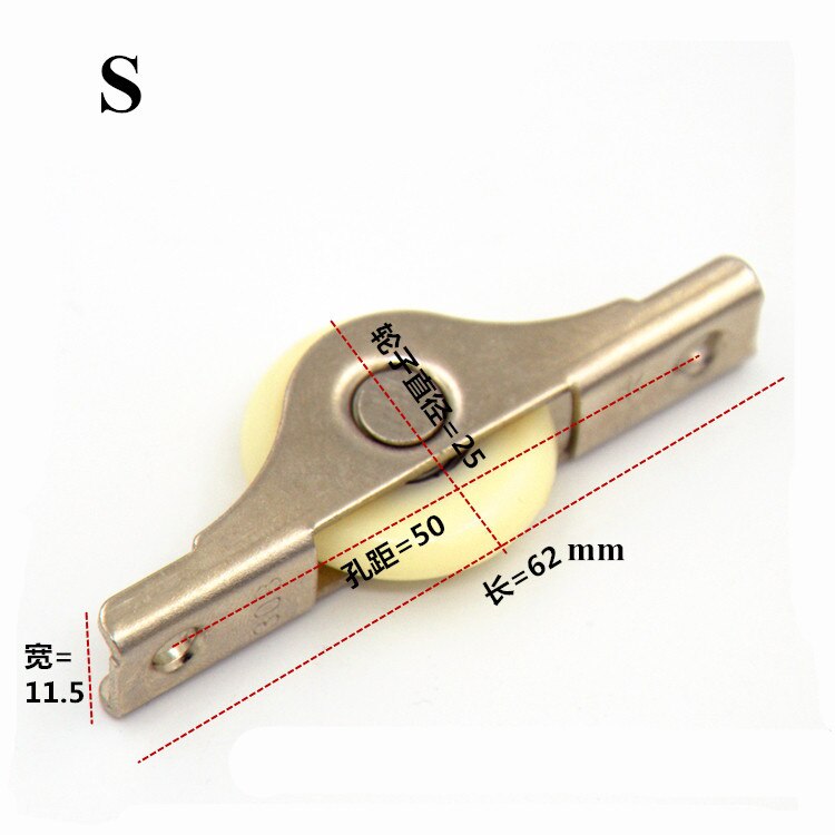 stum hjul skyvedør hjul skap spor bærende nylon trinse garderobe vindu møbler maskinvare tilbehør: 25mm