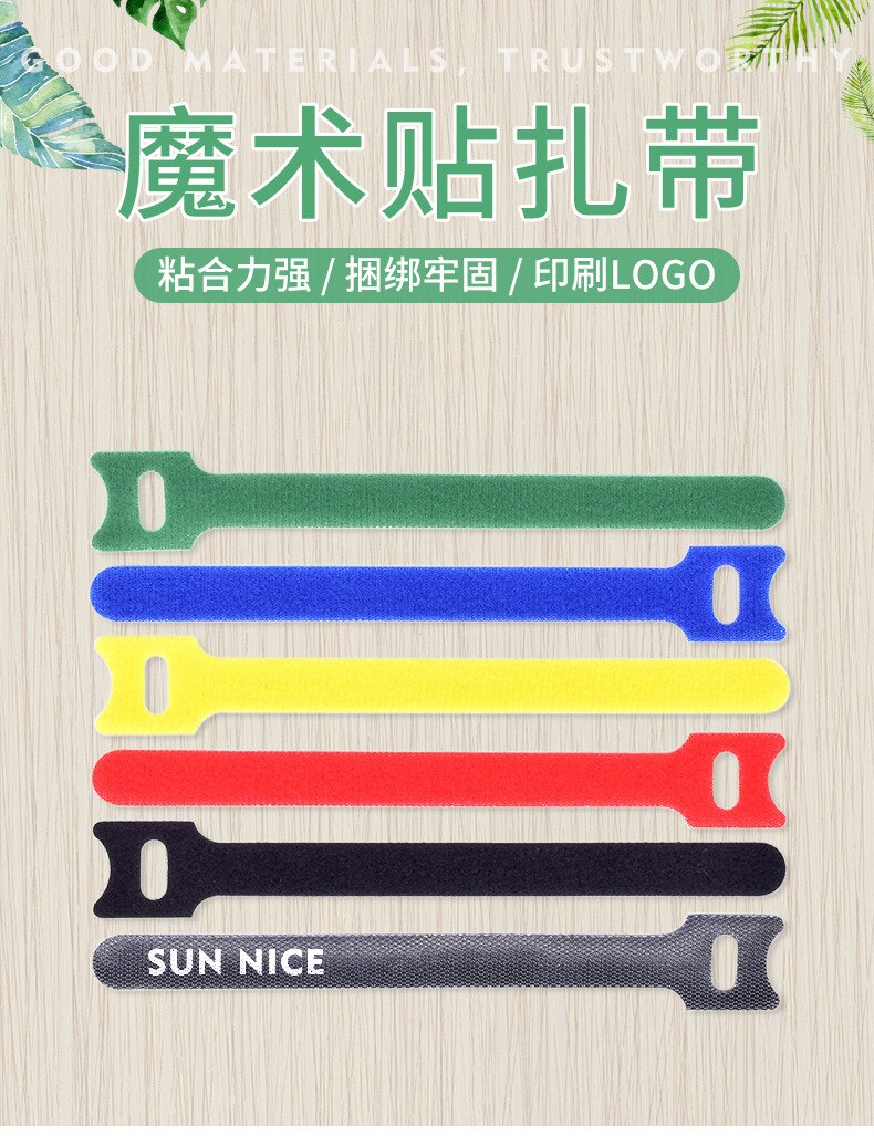10 Stuks Herbruikbare Klittenband Dubbelzijdige Tape Nylon Kabelbinders Strap Wire Data Line Opslag Manager