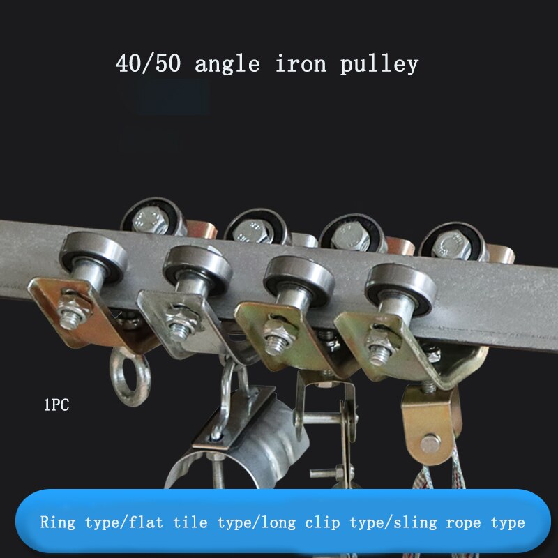 Polea De cable de hierro angular para grúa de