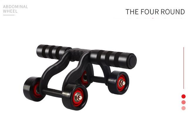 Fitness Abdominal Wheel AB Roller with Mat Abdominal Muscle Trainer for Fitness Exercise Health and Fitness Home Gym Equipment: Four Wheels