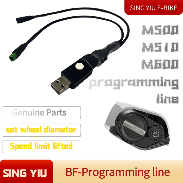BAFANG BESST Programming Line Speed Limit Release Wheel Diameter Setting M600 M510 M500 M400 CAN Protocol Programming Cable: Default Title