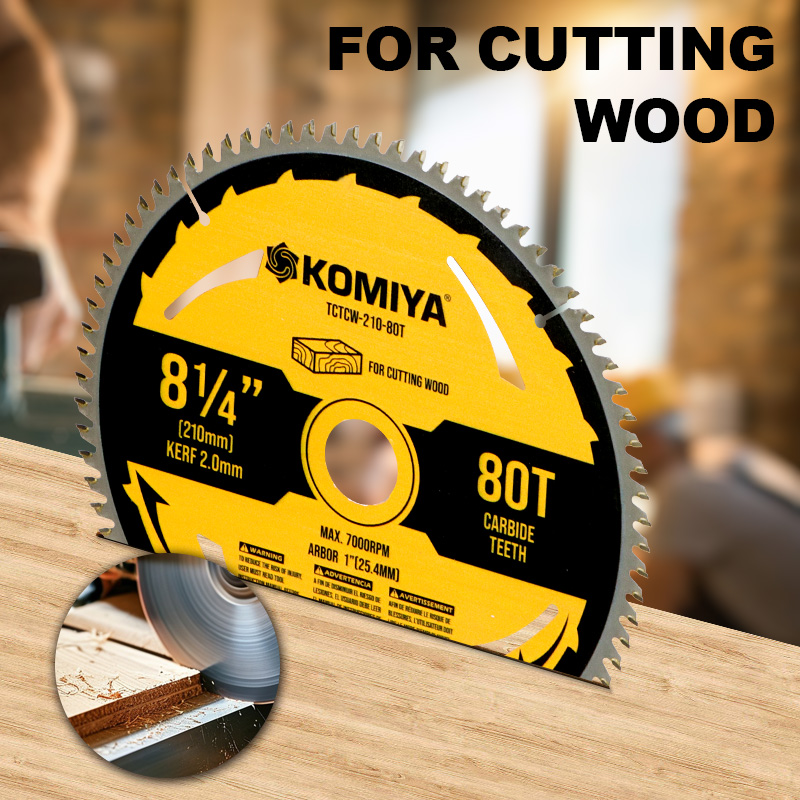 7,8,10,12,14 inch blad voor hout, aluminium, kunststof, cirkelzaagblad