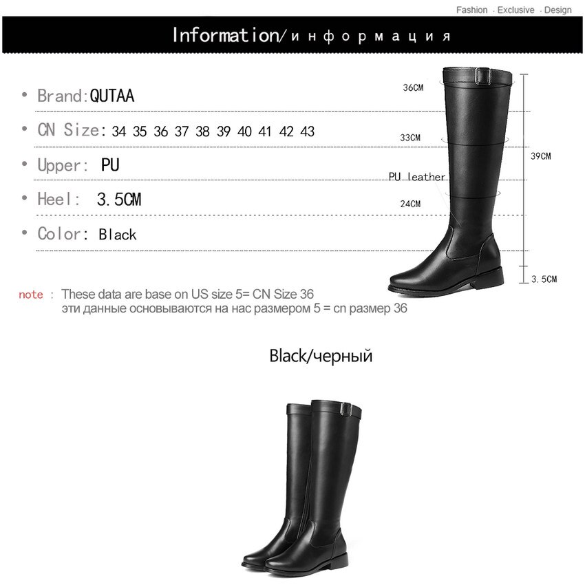 Qutaa damestøvler pu skinn kvinner knehøye støvler firkantet lav hæl vinterstøvler damesko stor størrelse 34-43