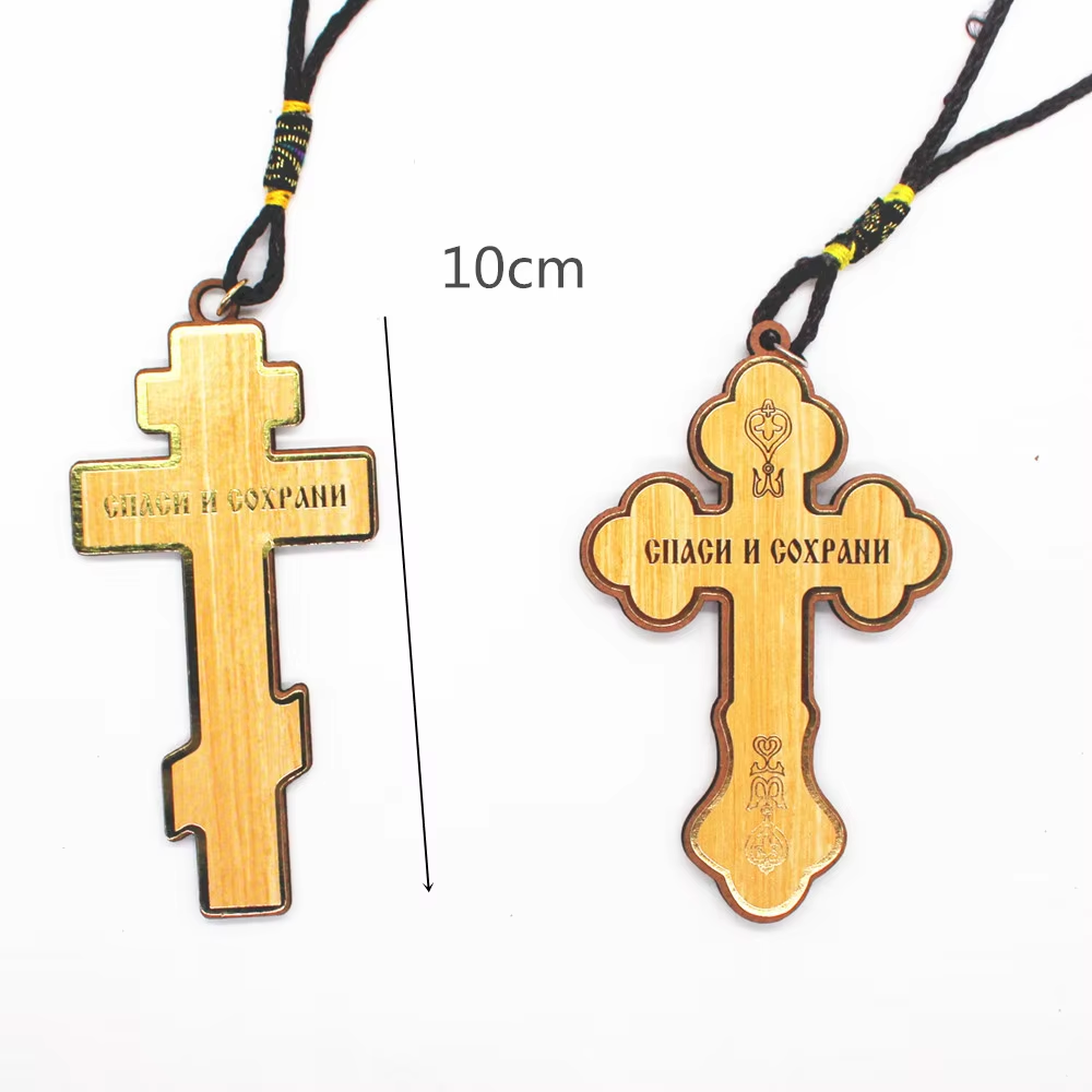 Croce Ortodossa in Legno, Utensili per Chiesa, Croce Cattolica di Cristo