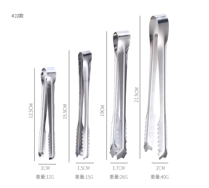 Herramienta de cocina de acero inoxidable, pinzas para barbacoa, , Bar, Clip para pan, comida, pinza para hielo, accesorios de cocina, 1 ud.