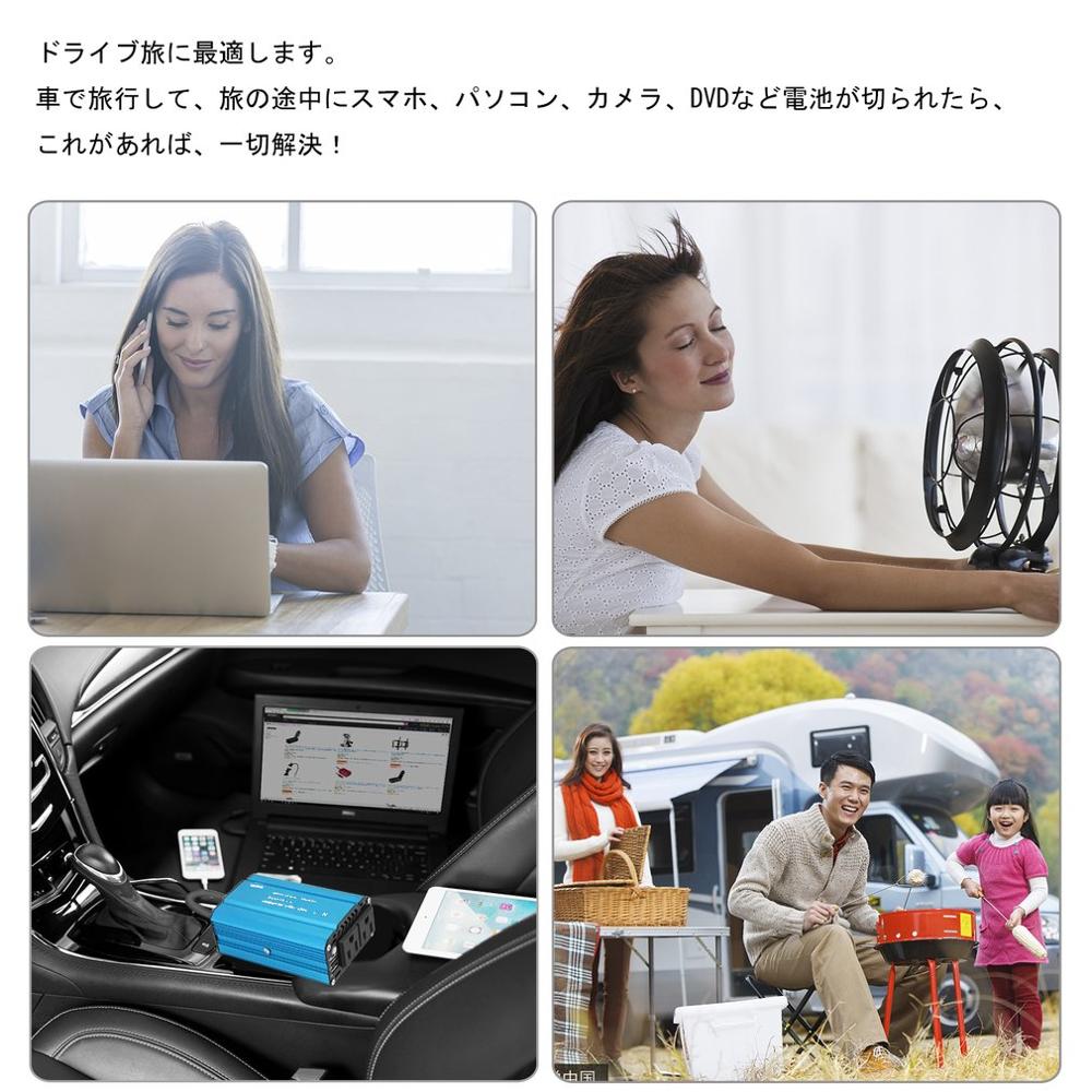 400W Car Power Inverter DC 12V to 110V AC Dual USB Ports Converter