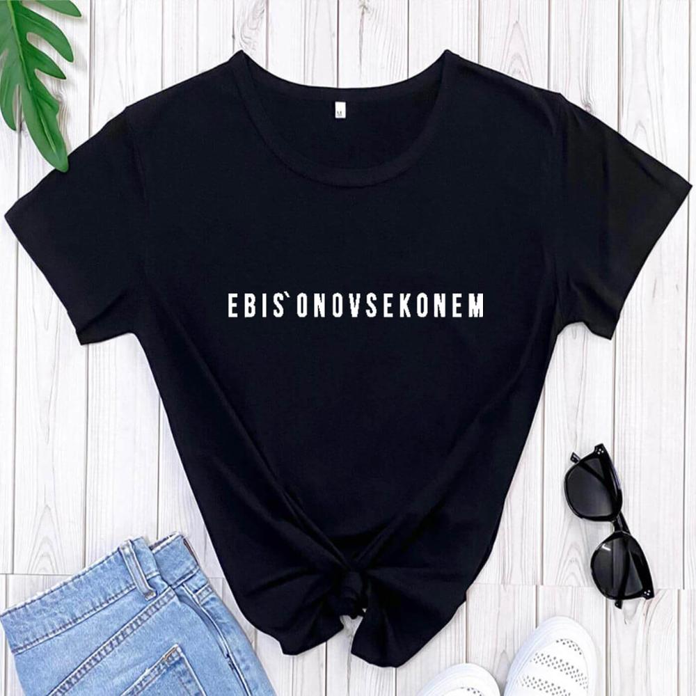 Russische Brief Print 100% Katoen Zomer Vrouwen T-shirt Herfst Vrouwelijke Shirts Casual O-hals Korte Mouw Tops Hipster Tumblr tee