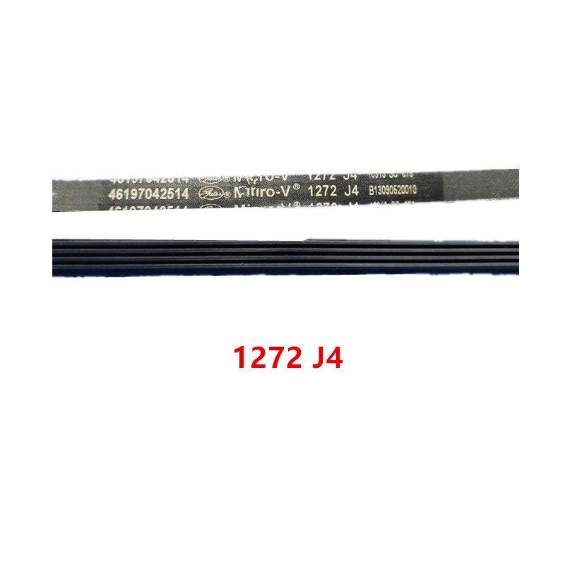 5PJE1239 5J1118 1173 J5 5EPJ1264 5PJE1264 5PJ1264 1272 J4|1258 J5|5J1150 5PJ1276 6EPJ1309 8PH1940 8PH1966 8PH2251 4J1091 4PH2029: 1272 J4